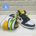 AINMA™ NIKE AIR JORDAN 1 VOLT GOLD 一代 女鞋 US6Y 24CM 螢光黃 US11