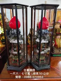 在飛比找Yahoo!奇摩拍賣優惠-(茶陶音刀)台灣古董六角1.6尺錫燈.已整理.大溪老師傅(宴