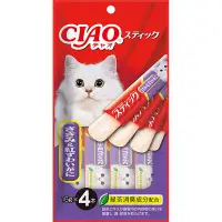 在飛比找BONEBONE優惠-日本CIAO 貓咪零食肉泥凍 雞胸肉&雪蟹 15g*4 TS