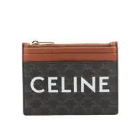 在飛比找誠品線上優惠-【CELINE】TRIOMPHE 帆布及小羊皮拉鍊卡夾/零錢