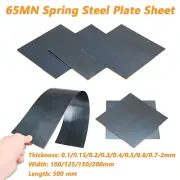 65MN Spring Steel Plate Sheet 0.1mm-2mm Thick Metal Panel Strip 100-200mm Width