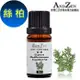 【ANDZEN】天然草本單方精油10ml-絲柏