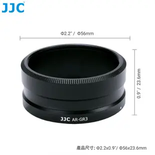 JJC 濾鏡轉接環 理光Ricoh GR3 GR3x GR III IIIx 相機安裝49mm UV CPL ND等濾鏡