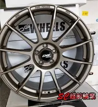 在飛比找Yahoo!奇摩拍賣優惠-【超前輪業】DG FG13RR 旋壓輕量化 18吋鋁圈 5孔