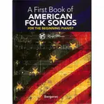 【凱翊︱HL】我的第一本美國民歌鋼琴書MY FIRST PIANO BOOK OF AMERICAN FOLK SONG