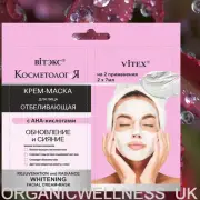 BIELITA VITEX Rejuvenation + Radiance Whitening Facial Cream-Mask 2 X 7ml.