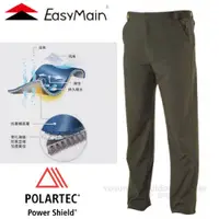 在飛比找蝦皮商城優惠-【EasyMain 衣力美】男新款 POLARTEC Pow
