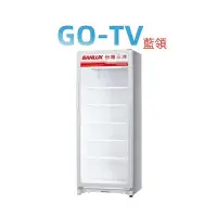 在飛比找Yahoo!奇摩拍賣優惠-[GO-TV] SANLUX台灣三洋 305L 直立式冷藏櫃