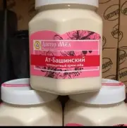 WHITE HONEY from Kyrgyzstan 100% natural from flowers mountain 1kg (2.20 lb)