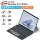 IS愛思 SF-2089D Surface Pro 8/9/X 七彩背光輕薄藍芽鍵盤 繁體注音 台灣雙認證 帶筆槽 多角度 攜帶方便