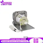BENQ 5J.JFG05.001 投影機燈泡 FOR MH750