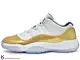 2016 台灣未發售 經典復刻 里約奧運金牌紀念 NIKE AIR JORDAN 11 RETRO LOW BG GS WHITE METALLIC GOLD 大童鞋 女鞋 低筒 白金 亮皮 冰底 金白 AJ XI (528896-103) !