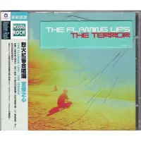 在飛比找Yahoo!奇摩拍賣優惠-【全新未拆，殼裂】The Flaming Lips 烈火紅唇