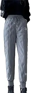 [Mkjuuior] Women's Down Cotton Sweatpants Winter Warm Jogging Harem Overalls High Waist Trousers