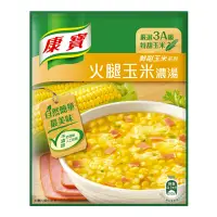 在飛比找蝦皮購物優惠-【蝦皮代開】【沖調飲品】康寶濃湯 自然原味金黃玉米 火腿玉米