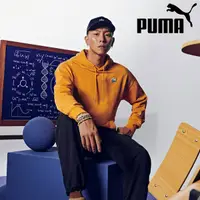 在飛比找蝦皮商城優惠-PUMA 帽T 流行系列 FANBASE T7 芥末黃 瘦子