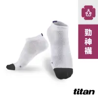 在飛比找momo購物網優惠-【titan太肯】Dr.Tai勁神氣力踝襪_白紫(穴道按摩抗