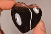 *SARDONYX* Heart 4.5cm 44.4g Healing Crystal Chalcedony Strength Protection