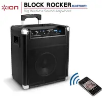 在飛比找momo購物網優惠-【Ion Audio】拉桿式行動藍牙音箱Block Rock