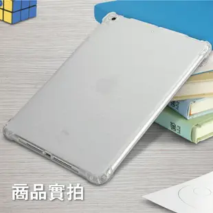 現貨 ipad mini5 保護套 四角防摔 iPad Air3平板矽膠保護套 Pro10.5 平板氣墊防摔殼