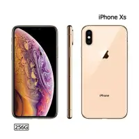 在飛比找Yahoo!奇摩拍賣優惠-Apple iPhone XS 256G (空機) 全新福利