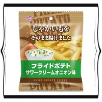 在飛比找Yahoo!奇摩拍賣優惠-日本 SWEETBOX 薯條-酸奶洋蔥風味 42g 洋芋片 