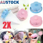 Washing Machine Filter Bag Floating Lint Hair Catcher Mesh Pouch Laundry Tool ES