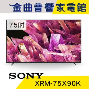 SONY 索尼 XRM-75X90K 75吋 日製 4K LCD Google TV 電視 2022 | 金曲音響