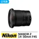 【Nikon 尼康】NIKKOR Z 14-30mm F4S 超廣角變焦鏡頭(公司貨)