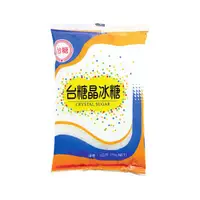 在飛比找蝦皮商城優惠-台糖晶冰糖1kg/包