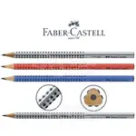 『12支入』GRIP 2001 三角細桿鉛筆 點陣系列 文青 細桿 FABER-CASTELL 輝柏 AS文具倉庫