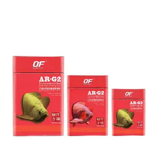 【OF 仟湖】傲深 AR-G2專業增豔-龍魚飼料與肉食魚類飼料 250g 500g 1KG 紅龍增豔必備 毛貓寵