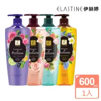 在飛比找momo購物網優惠-【ELASTINE】即期品無矽靈輕透洗髮/潤髮600ml