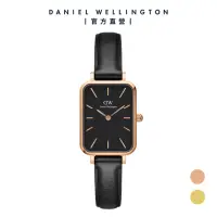 在飛比找momo購物網優惠-【Daniel Wellington】DW 手錶 Quadr