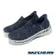 Skechers 休閒鞋 Go Walk Arch Fit Slip-Ins 男鞋 藍 白 緩衝 支撐 無鞋帶 健走鞋 216259NVY