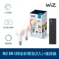 在飛比找博客來優惠-Philips 飛利浦 Wi-Fi WiZ 智慧照明 全彩燈