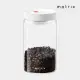 【Matrix】真空保鮮玻璃密封罐-1.2L-白(收納罐 保鮮盒 儲物罐 咖啡密封罐 防潮盒 樂扣)