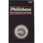 PHILIPS 飛利浦 HQ5  原廠荷蘭製 刮鬍刀 刀頭 雙刀鋒設計 電鬍刀 單顆入 PHILISHAVE HQ-5