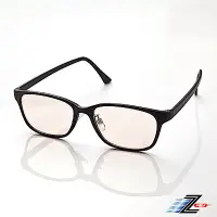在飛比找Yahoo奇摩購物中心優惠-【Z-POLS】時尚頂級超塑剛輕量彈性材質 濾藍光眼鏡