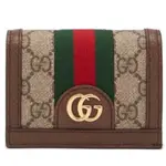 GUCCI OPHIDIA GG MARMONT 零錢短夾