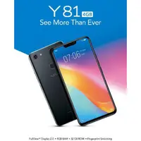 在飛比找蝦皮購物優惠-VIVO 1808 Y81 9H 鋼化玻璃 保護貼 VIVO