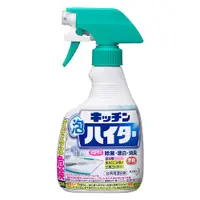 在飛比找PChome24h購物優惠-日本Kao廚房清潔漂白泡沫噴霧400ml