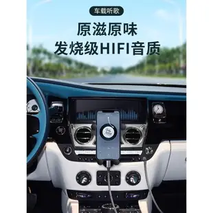 都芝適用蘋果aux音頻線車用3.5車載低音炮發燒級無損汽車手機音響連接線蘋果轉音頻線轉接頭專用接口iphone