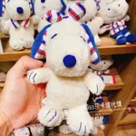 MISS莎卡娜代購【SNOOPY】史努比 OLAF 歐拉夫 查理布朗 紅藍條紋 絨毛娃娃 玩偶吊飾