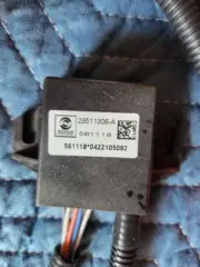 Allison Transmission Three-Step Resistance Module 29511306-A 561118