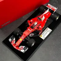 在飛比找Yahoo!奇摩拍賣優惠-F1賽車汽車模型Looksmart118法拉利SF70H澳大