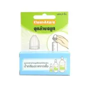 40 Pack Klean & Kare Nasal Adapter Saline Nasal Nose Clean Free Shipping