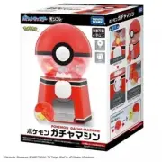 TAKARA TOMY: Pokemon Gacha Machine NEW