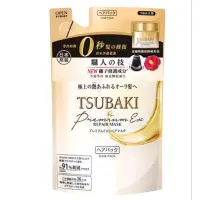 在飛比找蝦皮購物優惠-《現貨+電子發票》日本製 TSUBAKI 思波綺 金耀瞬護髮