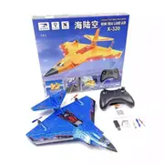 X320 Sea, land and air remote control glider EPP foam remote control aircraft with LED light flight time Remote control plane
